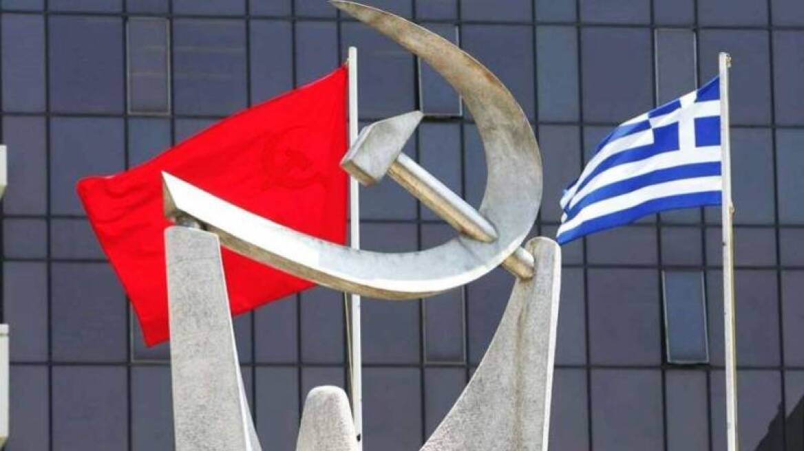 ΚΚΕ: Απαράδεκτο το φακέλωμα των επιβατών των αεροπλάνων