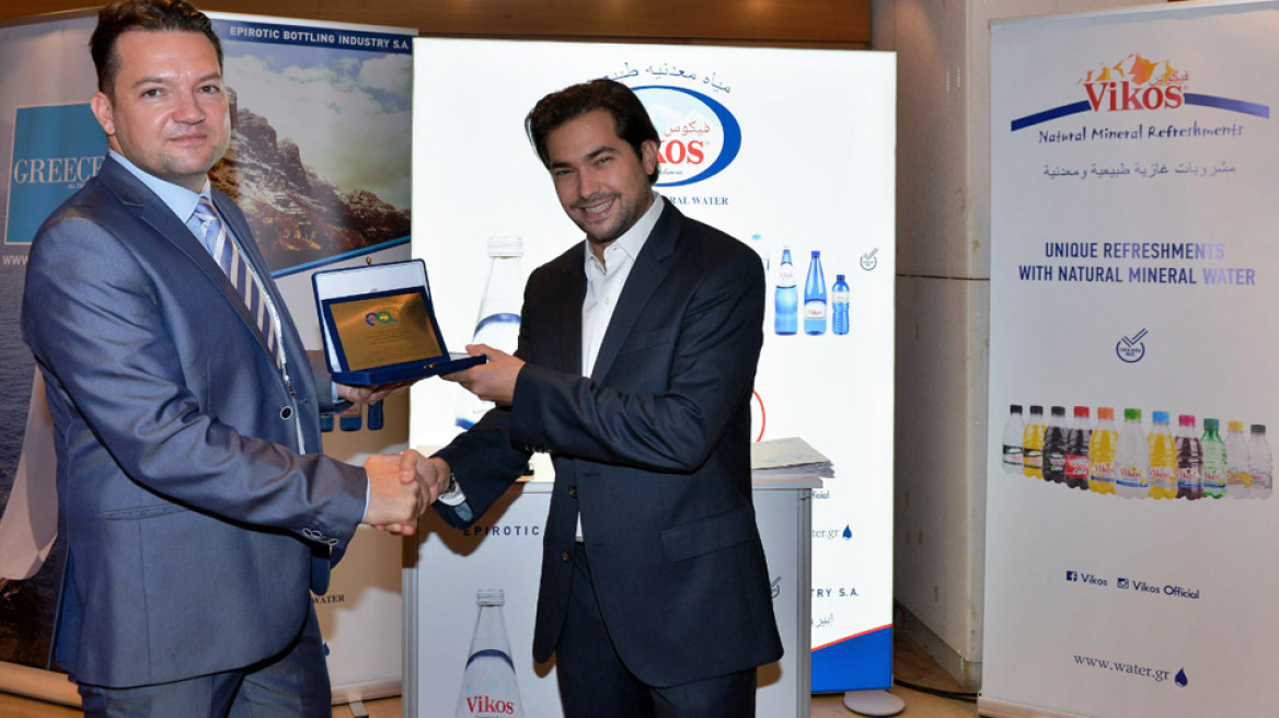 Η ΒΙΚΟΣ Α.Ε. χρυσός χορηγός της 3η Ευρω-Αραβικής Συνόδου