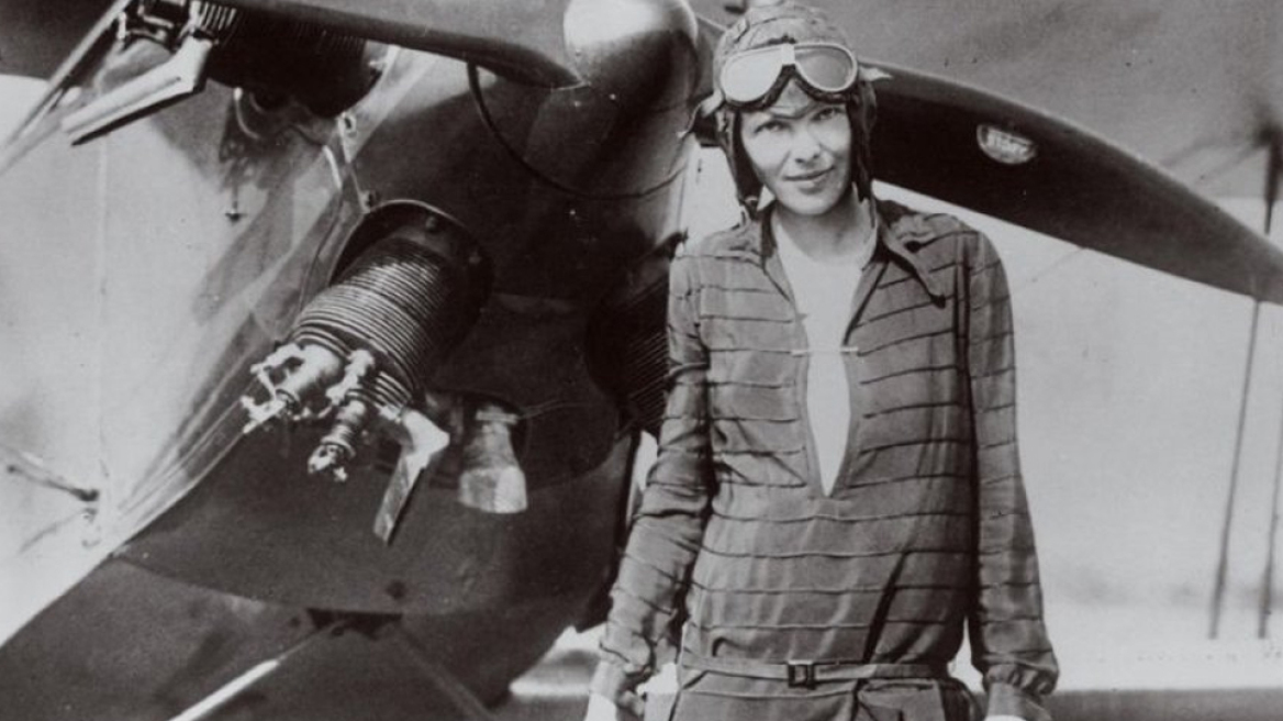 Αμέλια Έρχαρτ: Η πιο μυστηριώδης εξαφάνιση όλων των εποχών