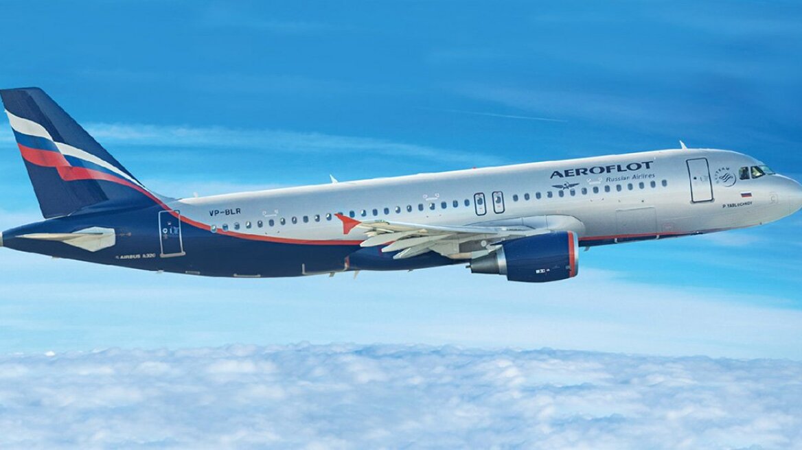 Η ρωσική Aeroflot υπέρ του βιομετρικού ελέγχου των επιβατών