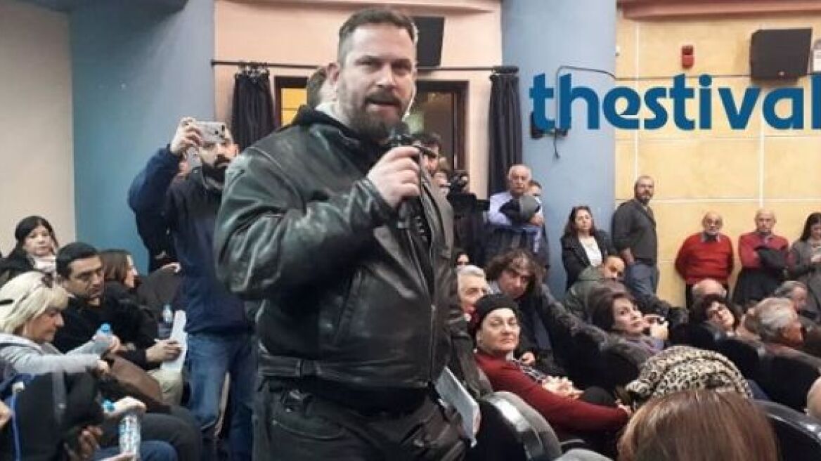 Βίντεο: Παρέμβαση εργαζομένων σε εκδήλωση με την Αχτσιόγλου