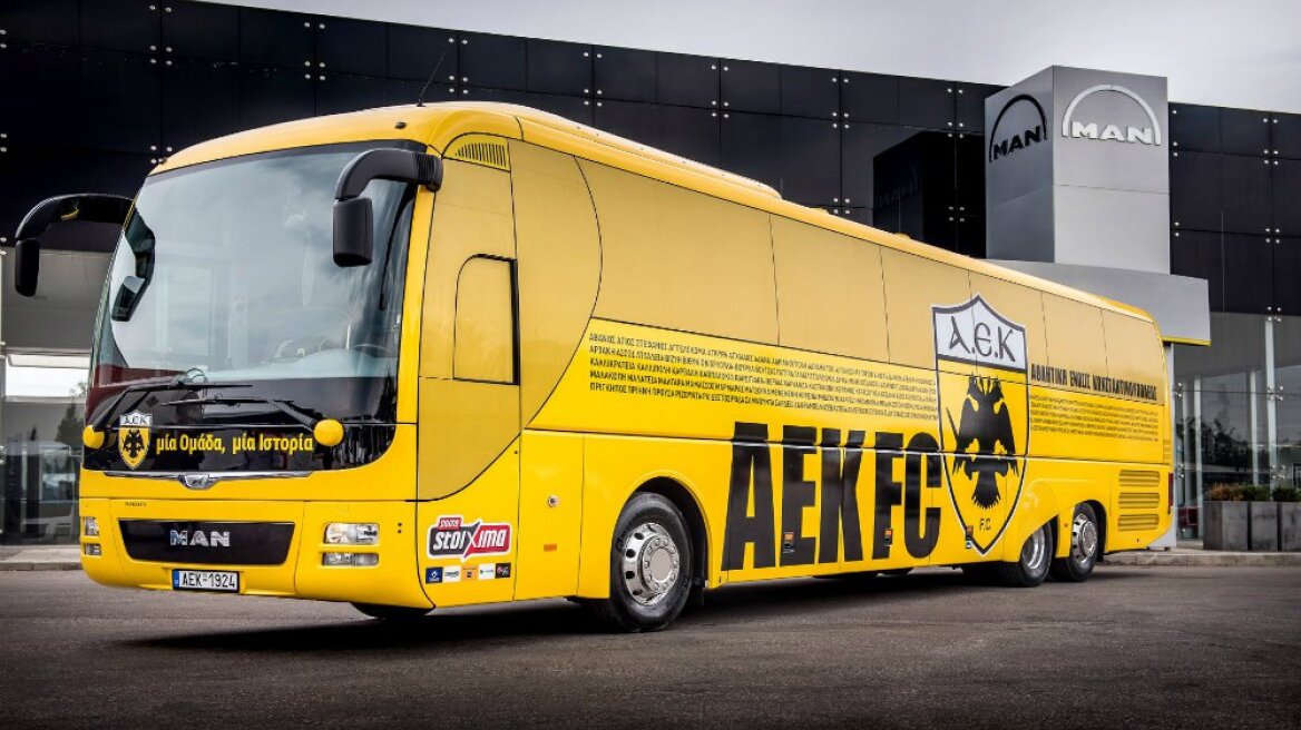 Α.Ε.Κ: Δείτε τις πινακίδες κυκλοφορίας στο λεωφορείο της