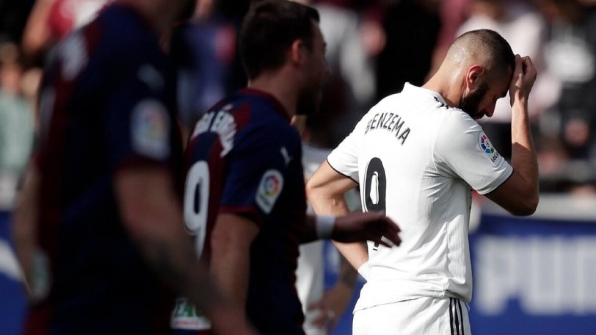 Εϊμπάρ-Ρεάλ Μαδρίτης 3-0: Διασυρμός χωρίς τέλος