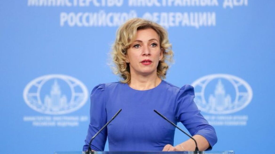 Για "γκανγκστερικές μεθόδους" εκ μέρους του Κίεβου κάνει λόγο η εκπρόσωπος Tύπου του ρωσικού ΥΠΕΞ