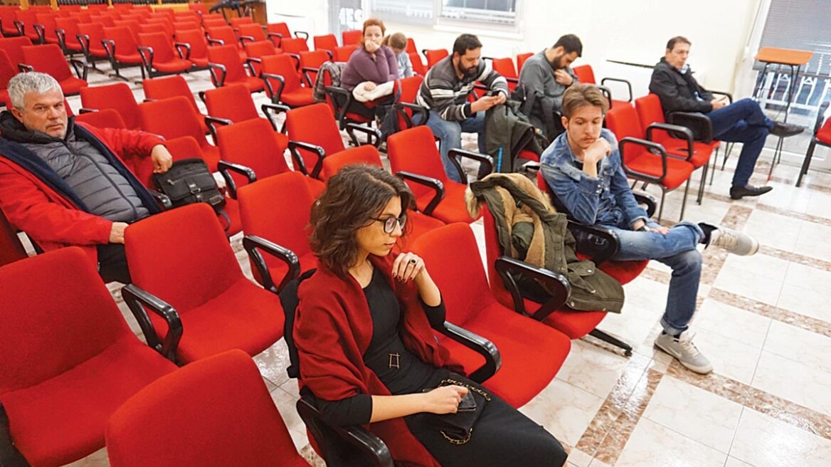 Μόλις... 11 Συριζαίοι σε εκδήλωση για το Σκοπιανό στην Κομοτηνή