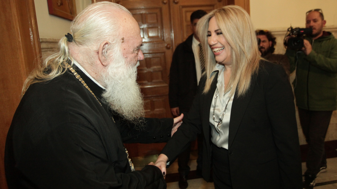 Πρωτοβουλία Γεννηματά για τις σχέσεις Κράτους- Εκκλησίας