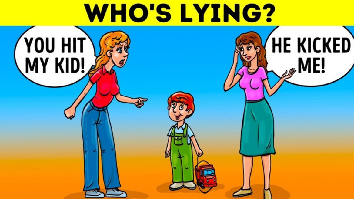 Κουίζ: Έχετε κοινή λογική;