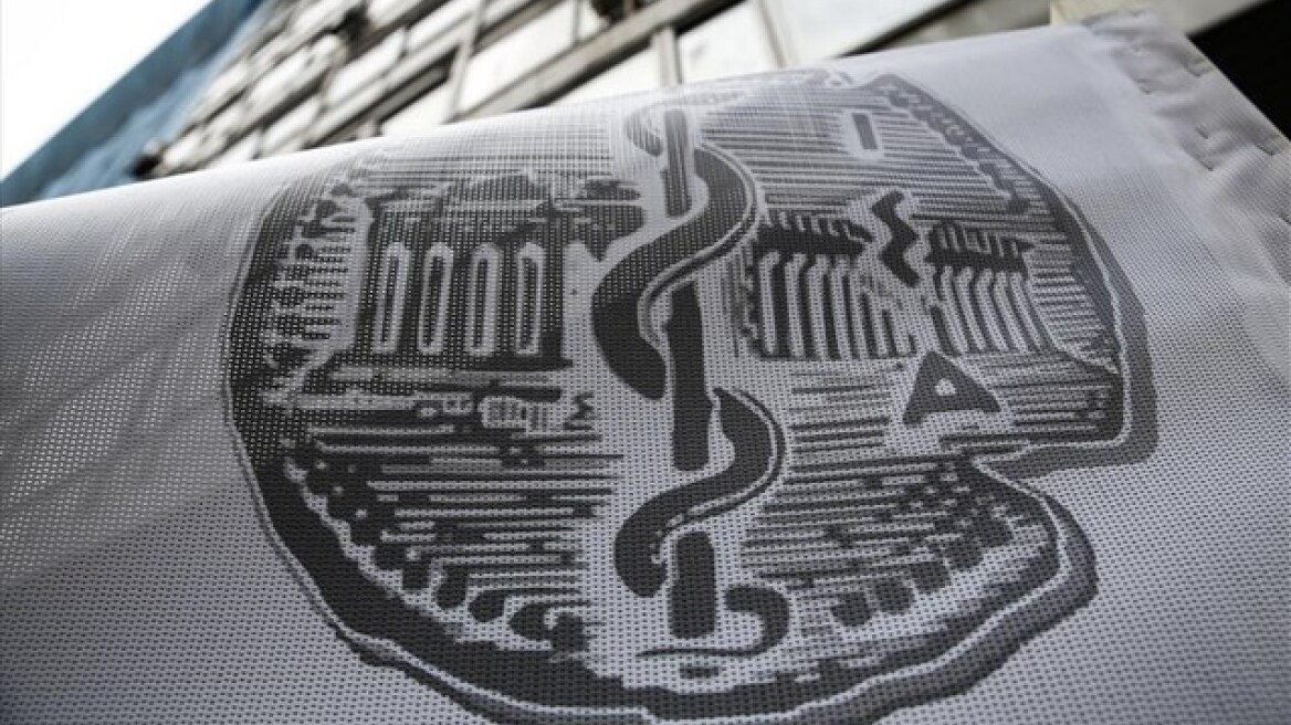 Συγκρότηση του νέου ΔΣ του Ιατρικού Συλλόγου Αθηνών 