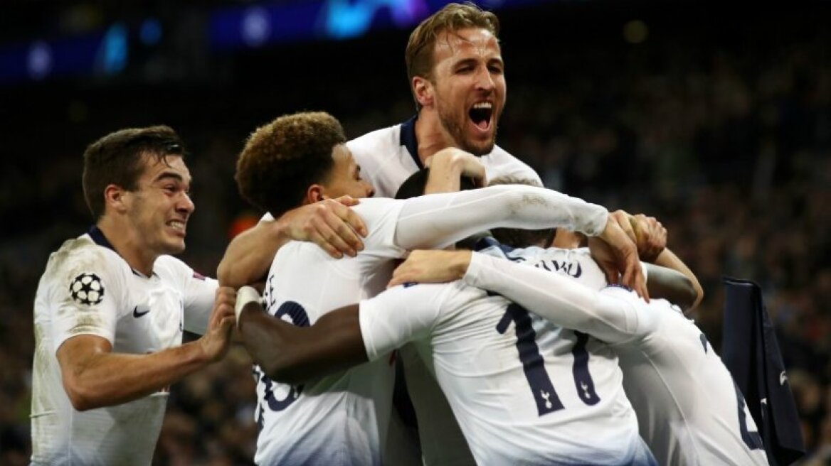 Champions League: Τότεναμ - Ιντερ 1-0