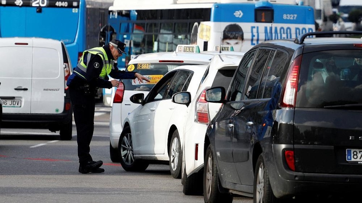 Η Μαδρίτη περιορίζει την κυκλοφορία των αυτοκινήτων στο κέντρο της πόλης 