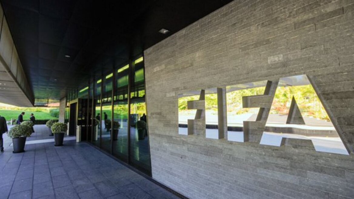 Η FIFA ανακοινώνει περιορισμό στους δανεικούς ποδοσφαιριστές