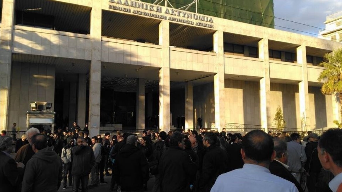 ΛΑΕ: Συγκέντρωση στη ΓΑΔΑ για τις διώξεις κατά μελών του κινήματος τη Δευτέρα