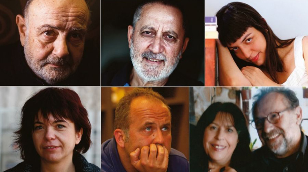 Λογοτεχνική Σκηνή 7#