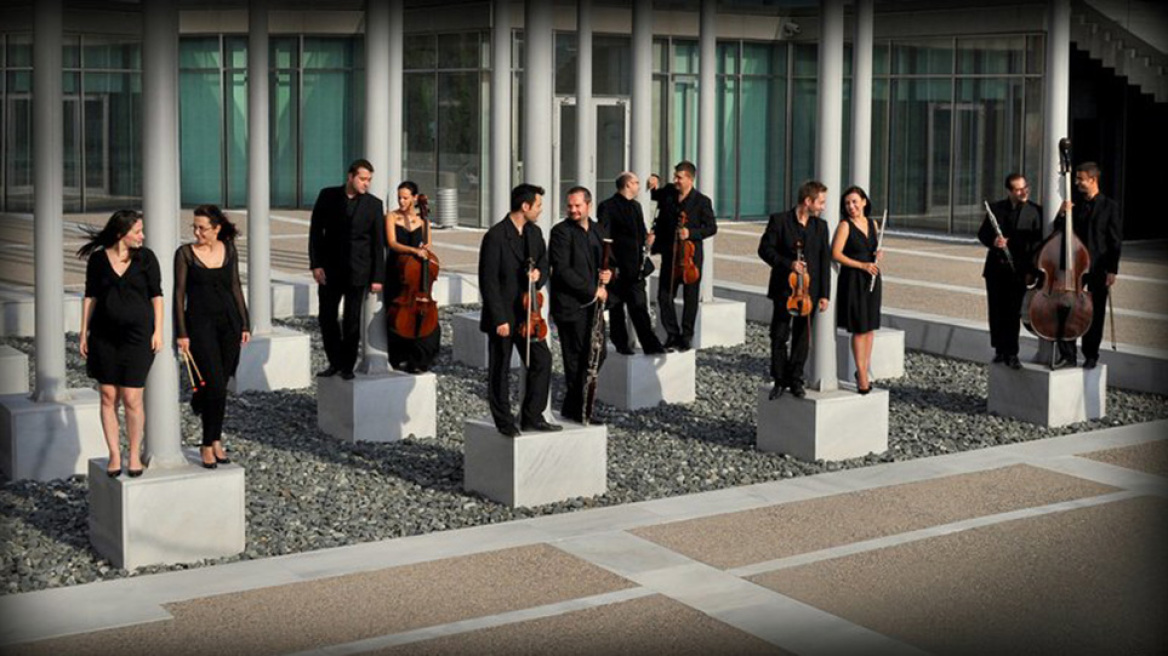 Η «Γαλάζια Ραψωδία» της δεκαετίας του 1920