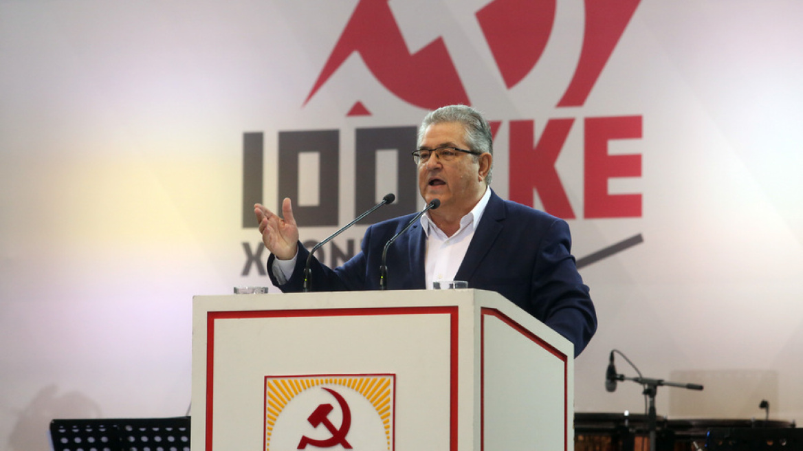 Κουτσούμπας: Η κυβέρνηση έχει μετατρέψει την Ελλάδα σε απέραντη αμερικανική βάση