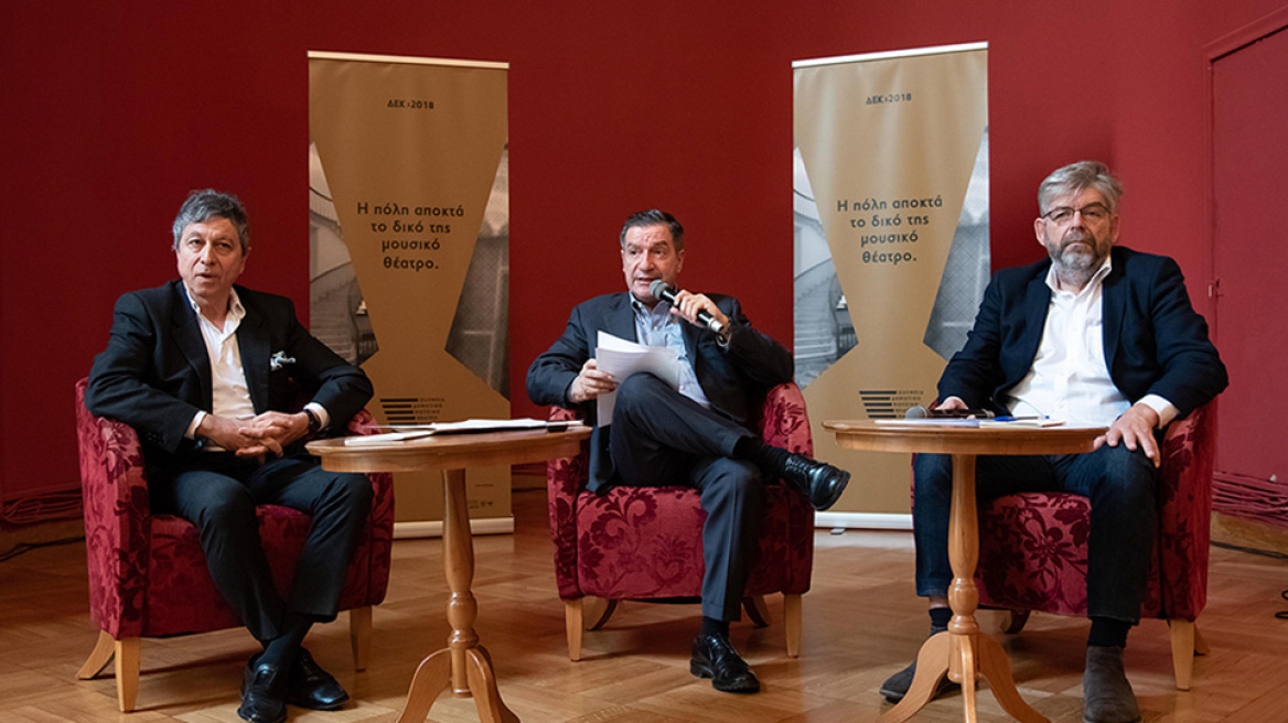 Η αυλαία ξανανοίγει την Δευτέρα με «Όνειρο Θερινής Νυκτός»