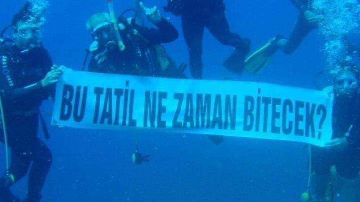 «Υποβρύχιες» απειλές Τούρκων στην θάλασσα της Κύπρου - Η απάντηση Ελληνοκύπριων δυτών