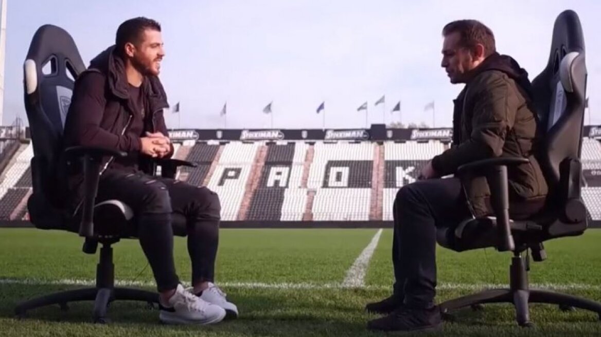 Βιεϊρίνια: «Μας έκλεψαν το πρωτάθλημα» 