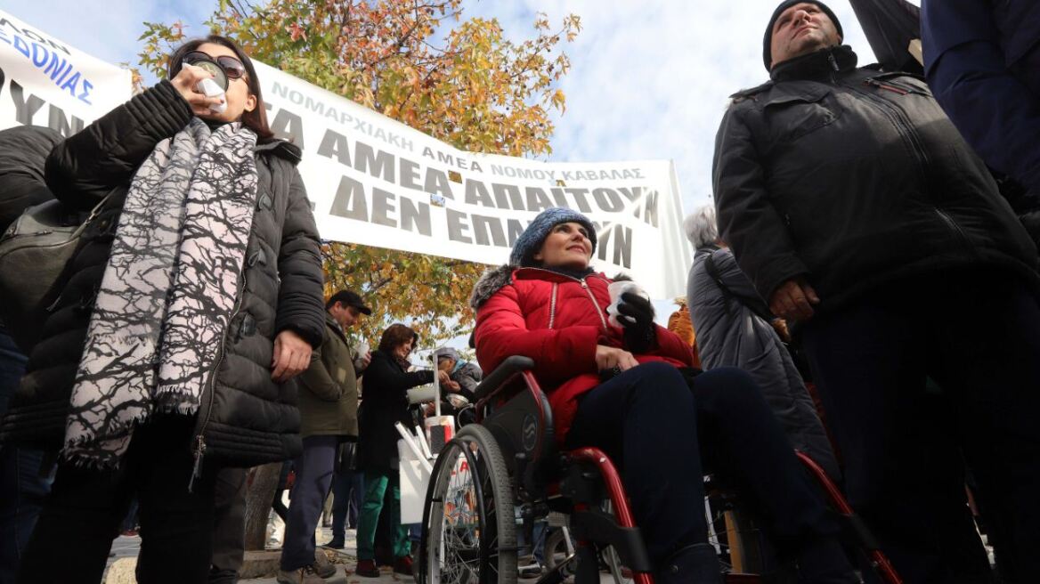 Παναττική στάση εργασίας ΓΣΕΕ και ΑΔΕΔΥ - Συμμετέχουν στο συλλαλητήριο των ΑμεΑ