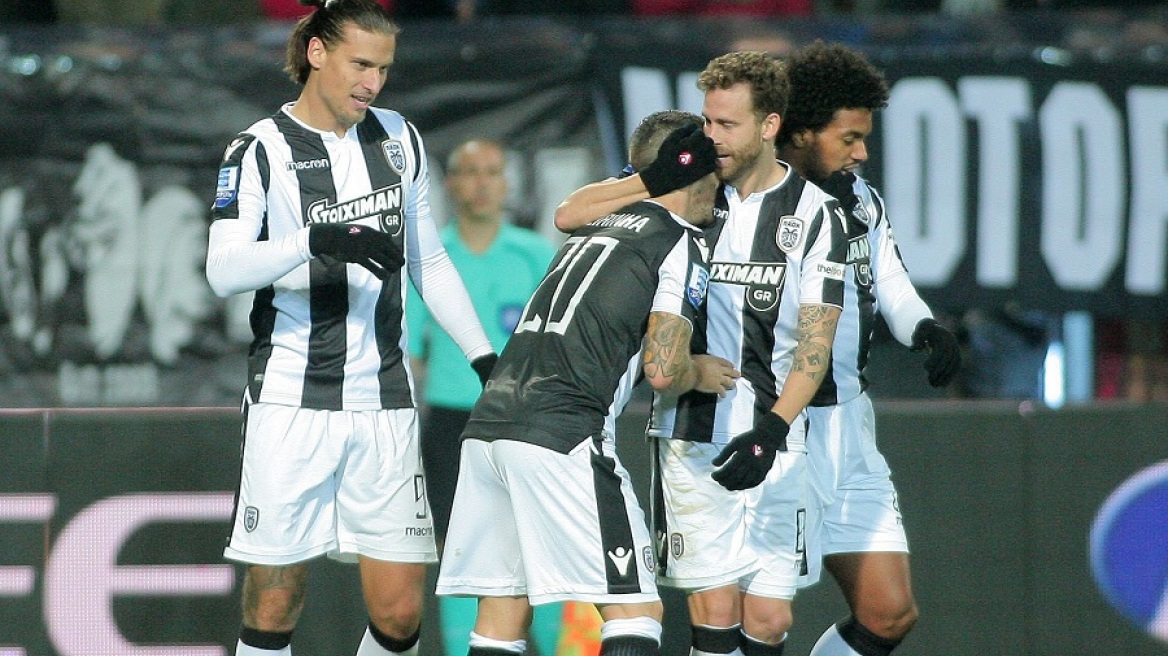 Μονόδρομος για τον ΠΑΟΚ η νίκη με τη Λαμία