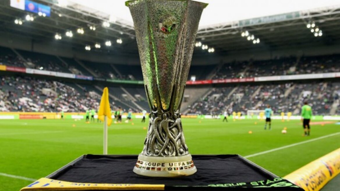 Το Europa League-2 έρχεται από το 2021