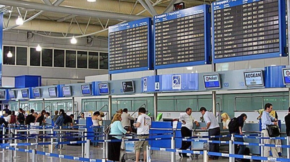  IOBE: Στα €7,9 δισ. το συνολικό «αποτύπωμα» του Ελ. Βενιζέλος στην οικονομία