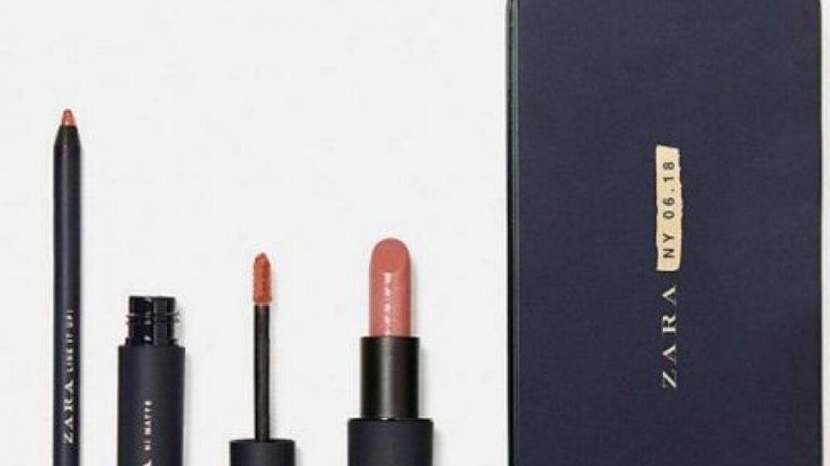 Η Zara δημιουργεί προϊόντα μακιγιάζ και η νέα της συλλογή θα σας αφήσει άφωνες 