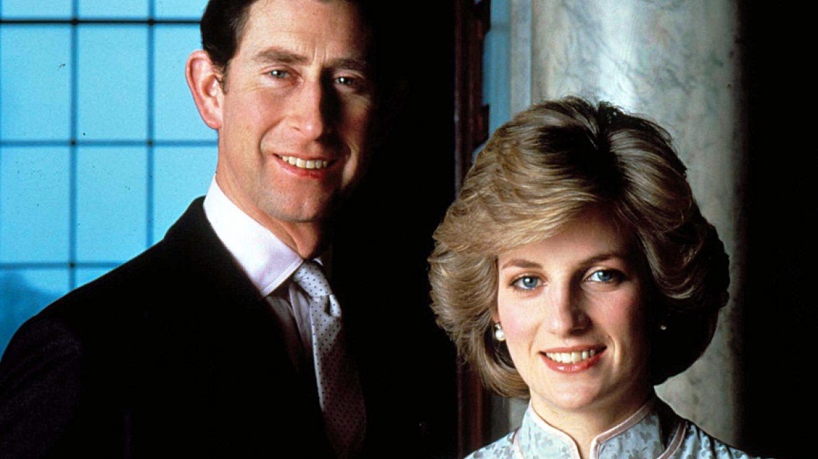 Η εξαιρετικά άβολη απάντηση που έδωσε ο Κάρολος όταν τον ρώτησαν αν αγαπάει τη Νταϊάνα 