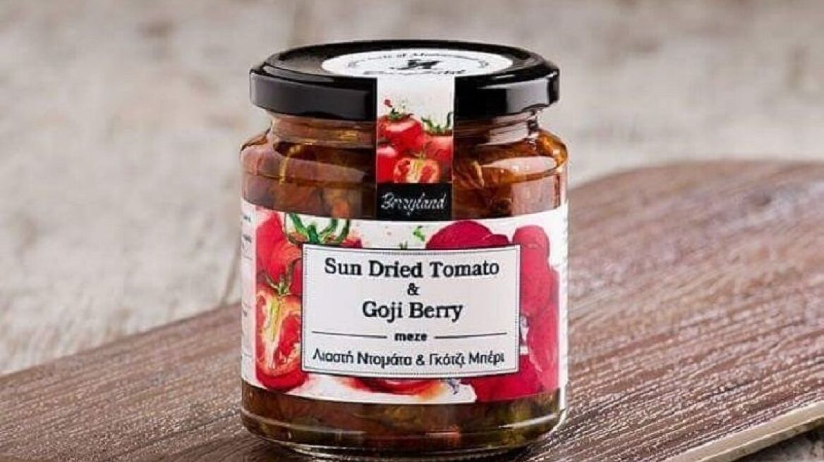 Berryland, η χώρα των berries βρίσκεται στην Εύβοια