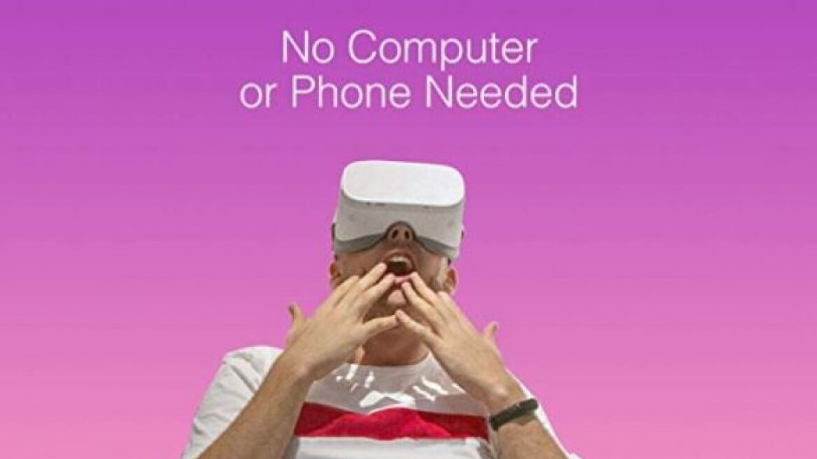 To απόλυτο ανδρικό δώρο: Μάσκα VR αποκλειστικά για πορνό