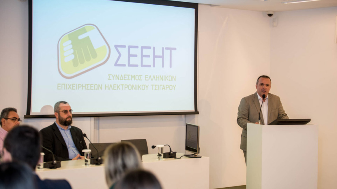 Ο ατμός δεν είναι καπνός