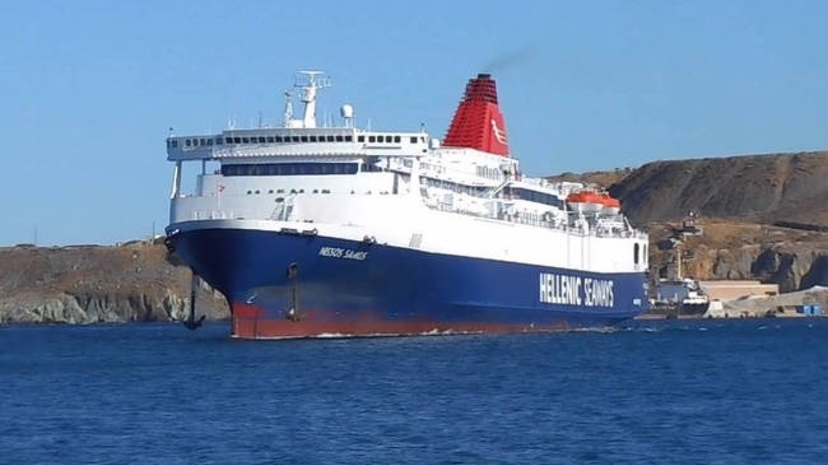 Αποκαταστάθηκε η μηχανική βλάβη στο πλοίο «Νήσος Σάμος»