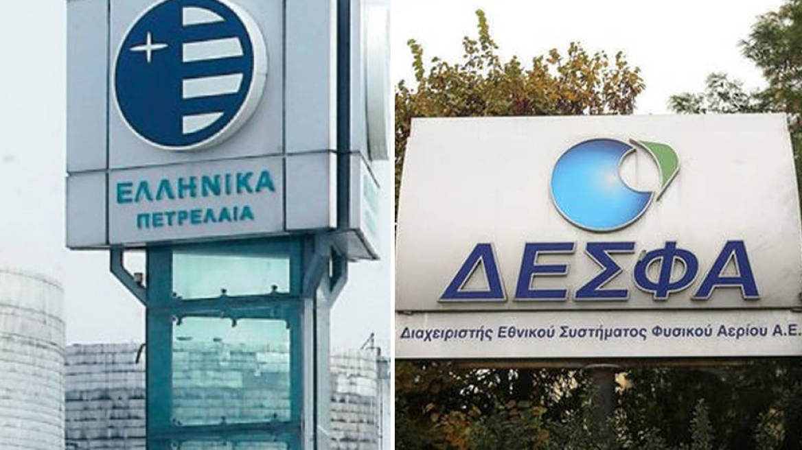 «Τρέχουν» για τις ιδιωτικοποιήσεις ΕΛΠΕ και ΔΕΣΦΑ