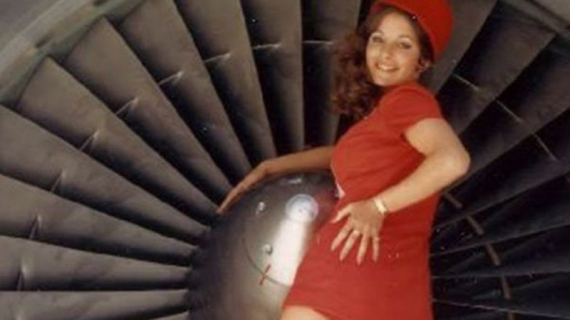 Πώς αντιμετώπιζαν τις αεροσυνοδούς στο παρελθόν