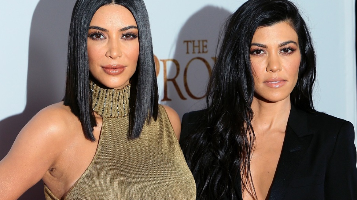 H Kim και η Kourtney Kardashian το 1994 δεν είχαν καμια σχέση με αυτό που βλέπεις σήμερα 