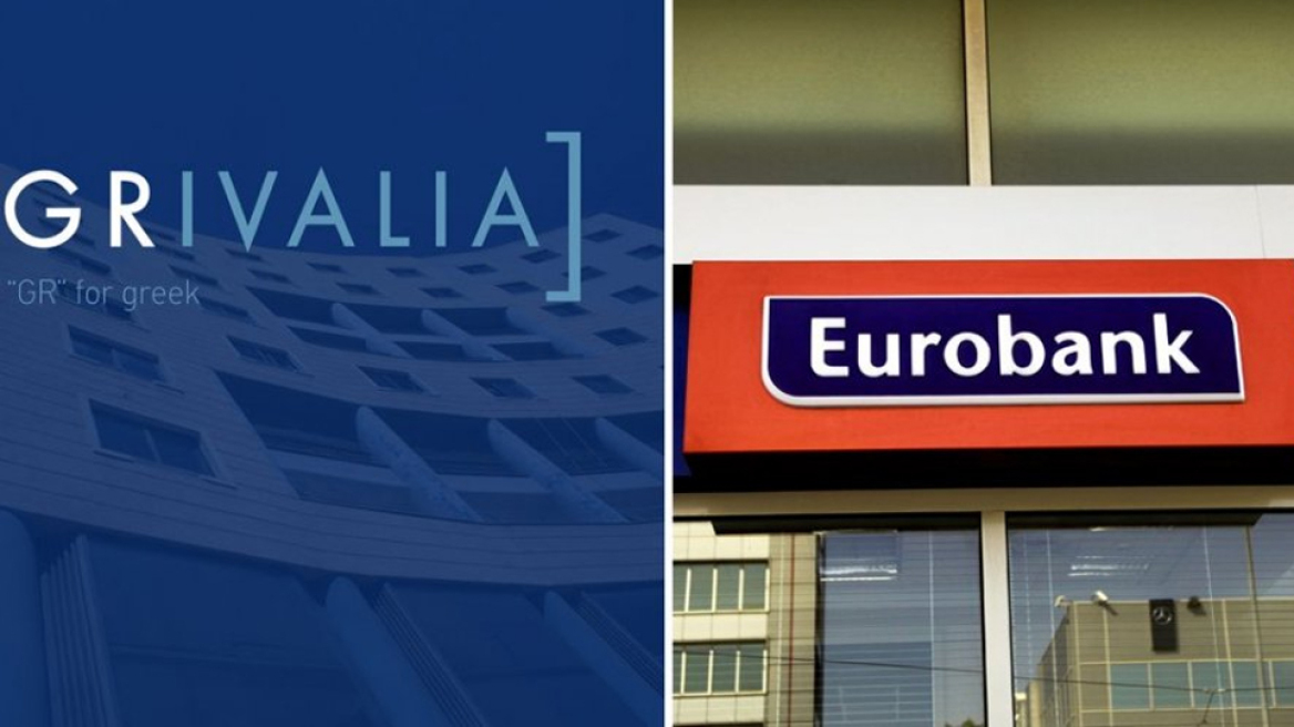 Grivalia: Πώς ωφελούνται οι μέτοχοι από το deal με την Eurobank