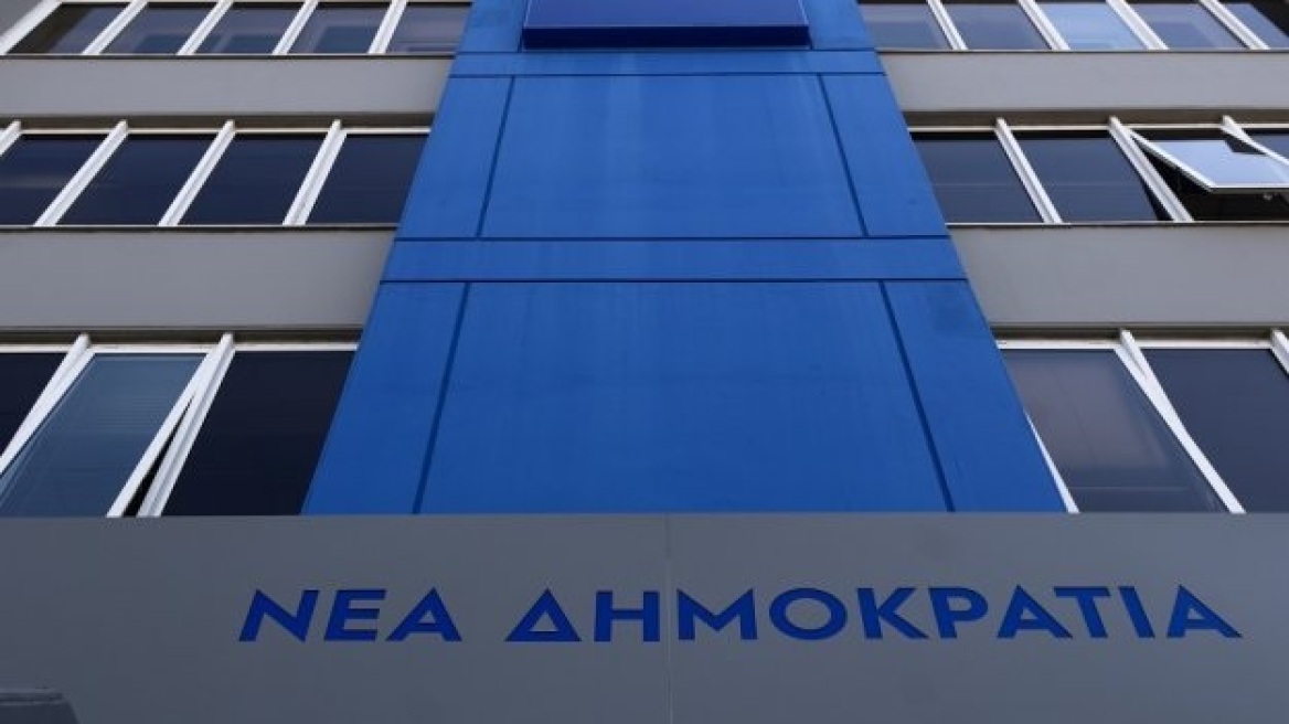 Πειραιώς για Θάνου: Η κυβέρνηση της ΝΔ θα αποκαταστήσει την αμερόληπτη λειτουργία των Ανεξάρτητων Αρχών