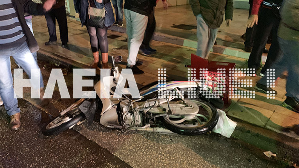 Τροχαίο με εγκατάλειψη στον Πύργο - Σοβαρά τραυματισμένος ένας ηλικιωμένος