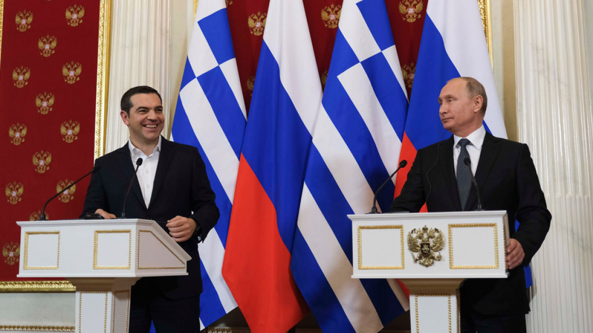 Επίθεση Μόσχας στην Ουάσινγκτον: Ανεπαρκής η Συμφωνία των Πρεσπών