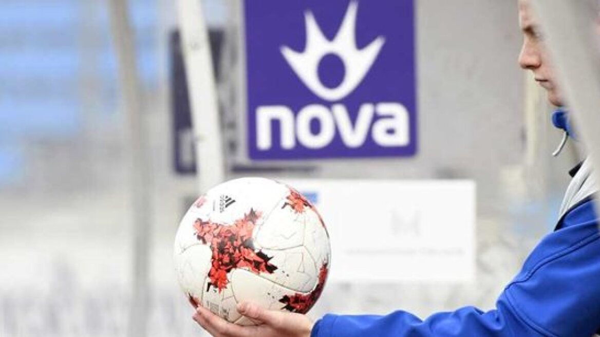 Κάθετα αντίθετη με εμβόλιμη αγωνιστική η Nova