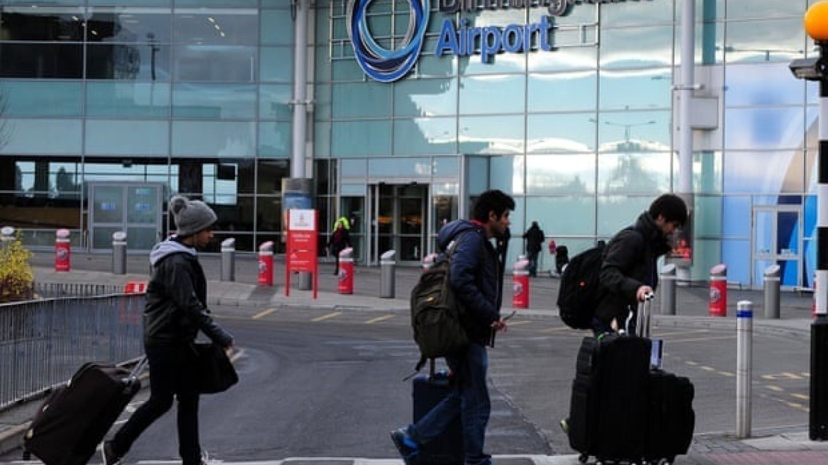 Βρετανία: Έκλεισε το αεροδρόμιο του Μπέρμιγχαμ