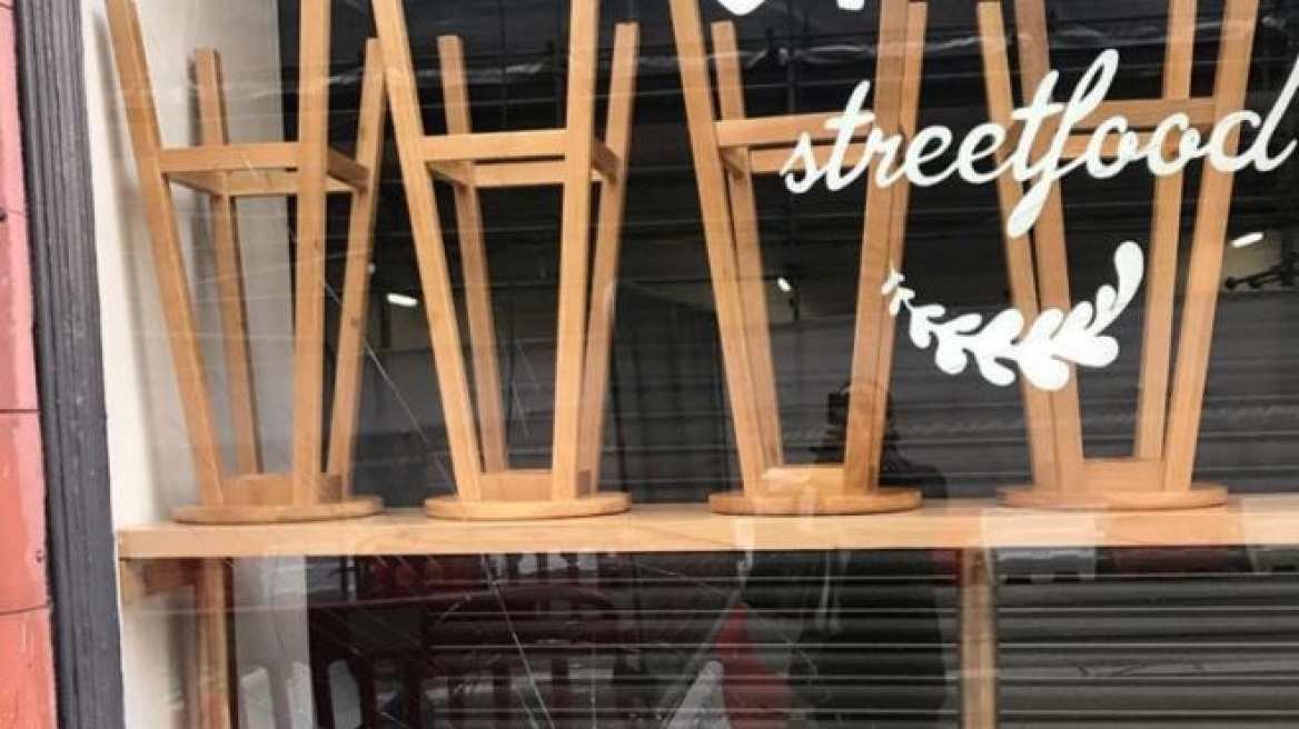 Βρετανία: Περίεργες επιθέσεις σε ελληνικό εστιατόριο στο Μπέρμιγχαμ