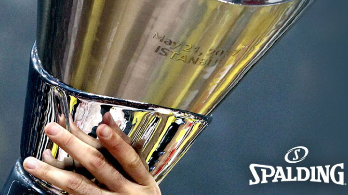 POLL: Ποια ομάδα θα κατακτήσει την Ευρωλίγκα;