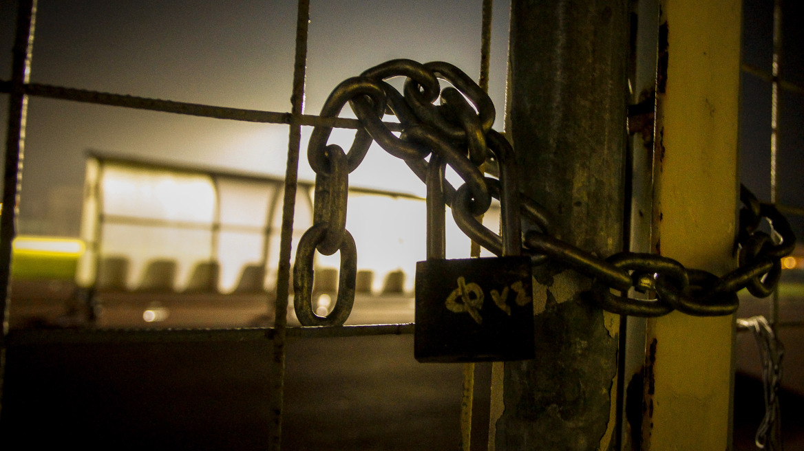 Αντίθετη (και) η ΕΡΤ για εμβόλιμη αγωνιστική στη Σούπερ Λίγκα