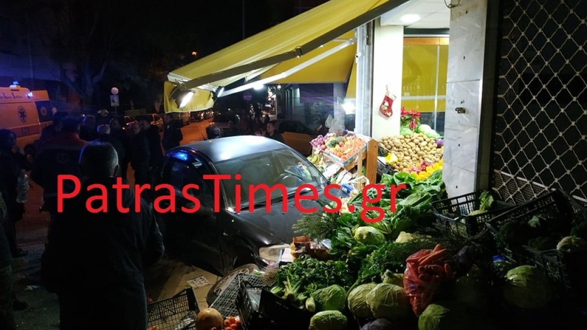 Πάτρα: Απίστευτο τροχαίο – Αυτοκίνητο διέλυσε μανάβικο 