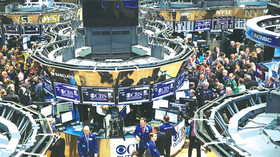 Με πτώση «έκλεισαν» τα ευρωπαϊκά Χρηματιστήρια