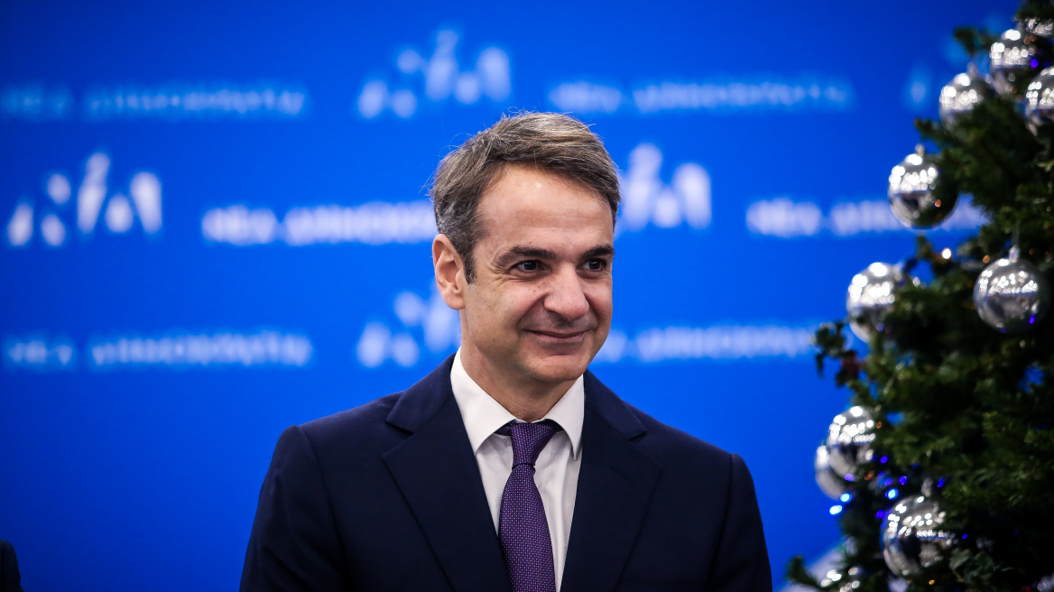 Στα Ζαγοροχώρια ο Κυριάκος Μητσοτάκης