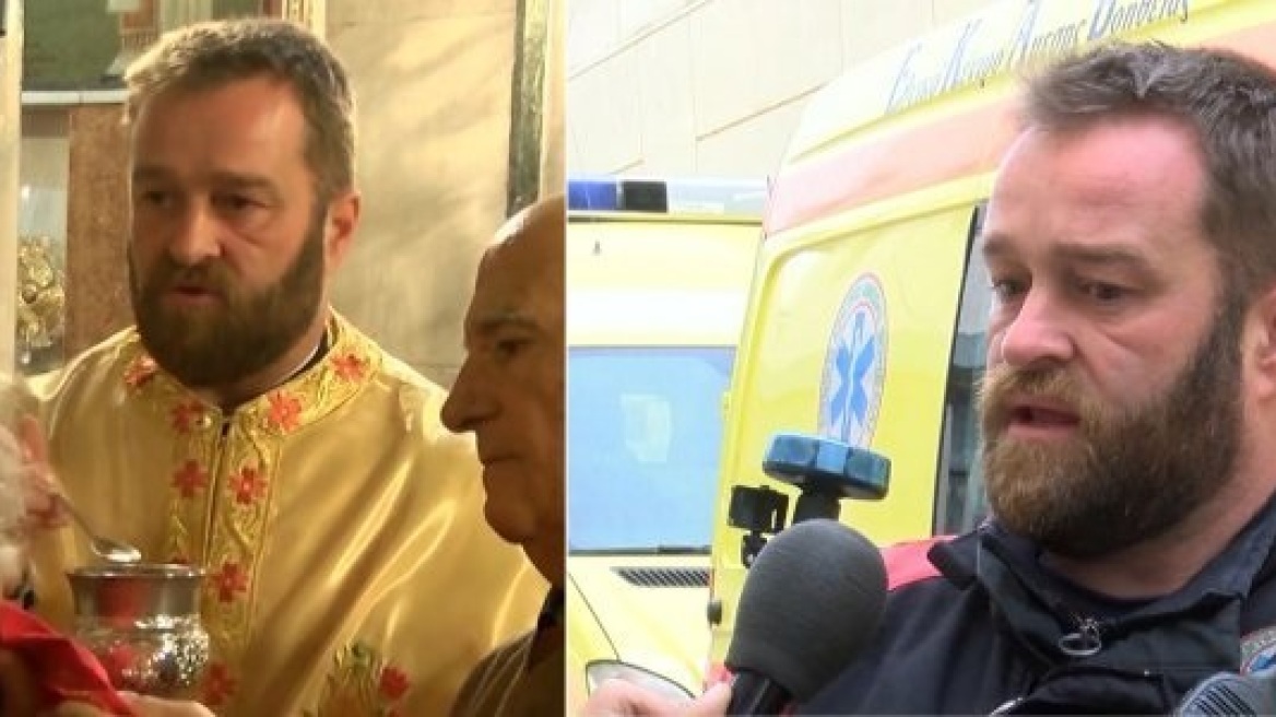 Πατέρας Απόστολος: Από την Εκκλησία στη... «μάχη» των διασώσεων του ΕΚΑΒ 