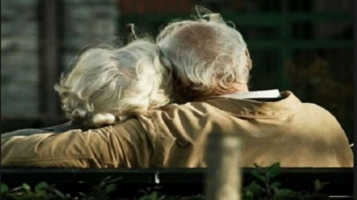 Λαμία: Ζευγάρι ηλικιωμένων «έφυγε» με λίγη ώρα διαφορά