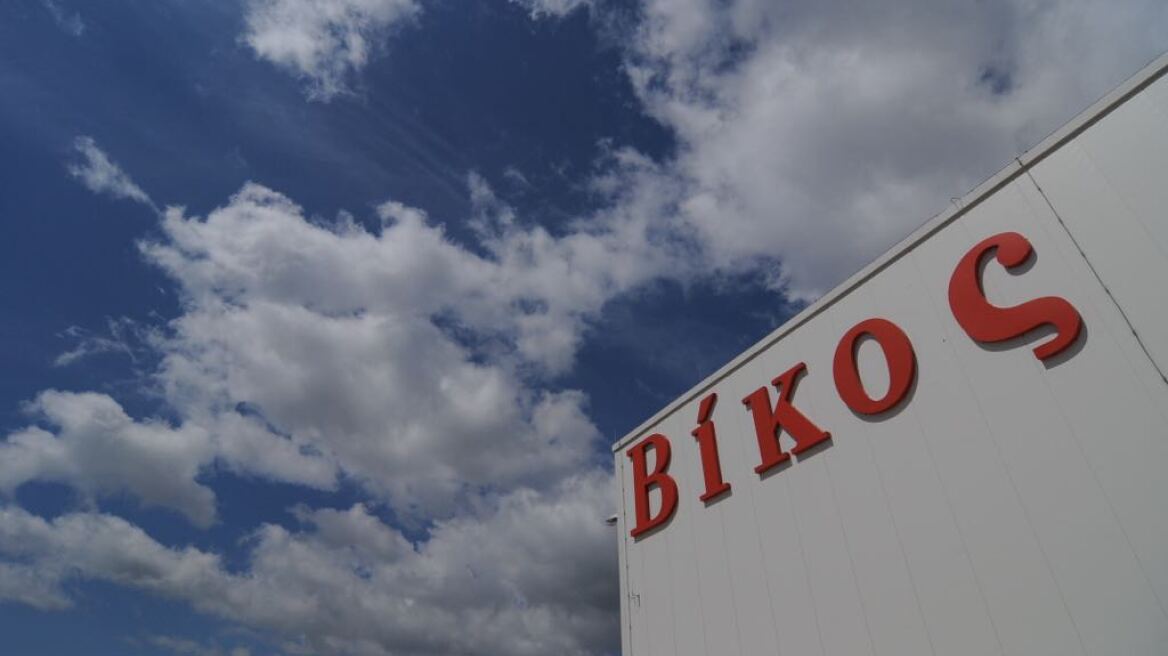 H εταιρεία ΒΙΚΟΣ Α.Ε. για ακόμα μια φορά στην κορυφή!